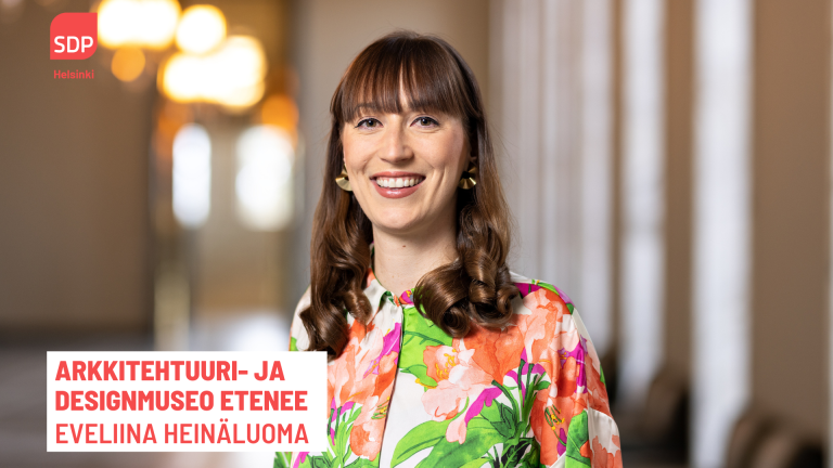 Arkkitehtuuri- ja designmuseon toteutuminen etenee